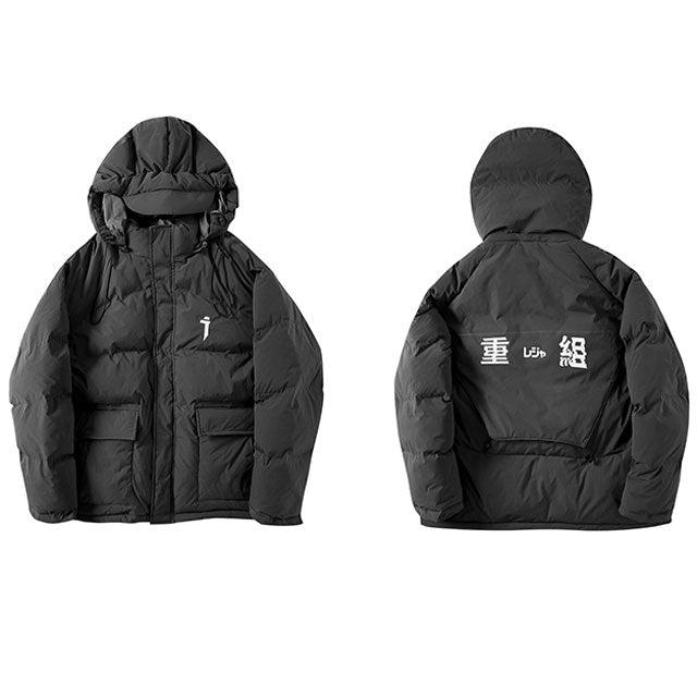 Doudoune Streetwear "Yoshikawa"-TENSHI™