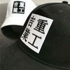 Casquette Kuji-TENSHI™