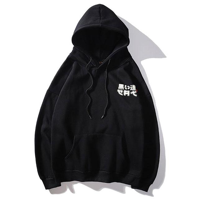 Hoodie Neko Furu Face