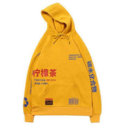Hoodie Okashi Furu Jaune