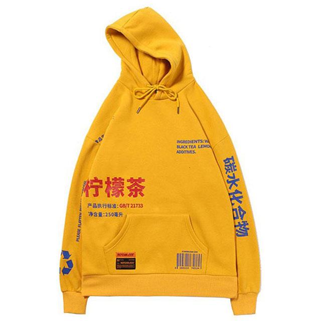 Hoodie Okashi Furu Jaune