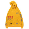 Hoodie Okashi Furu Jaune