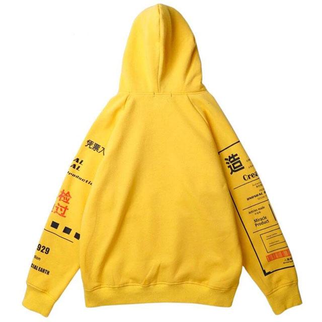 Hoodie Kiseki Furu Dos