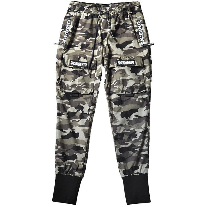 Pantalon Cargo "Kakaro" Camo -TENSHI™ STREETWEAR