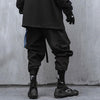 Pantalon Cargo Techwear "Kigiri" -TENSHI™ STREETWEAR