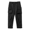 Pantalon Cargo Techwear "Kigiri" -TENSHI™ STREETWEAR