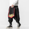 Pantalon Sarouel "Kamizu" -TENSHI™ STREETWEAR