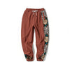 Pantalon Sarouel "Matsuri" -TENSHI™ STREETWEAR