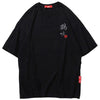 T-Shirt "Kazue" -TENSHI™ STREETWEAR