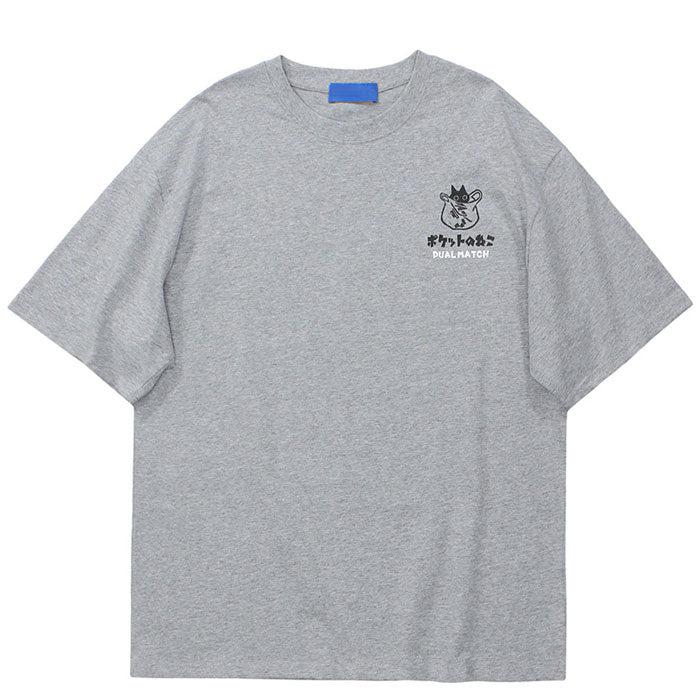 T-Shirt "Kurenai" -TENSHI™ STREETWEAR