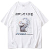 T-Shirt Oversize "Hiruzen" -TENSHI™ STREETWEAR