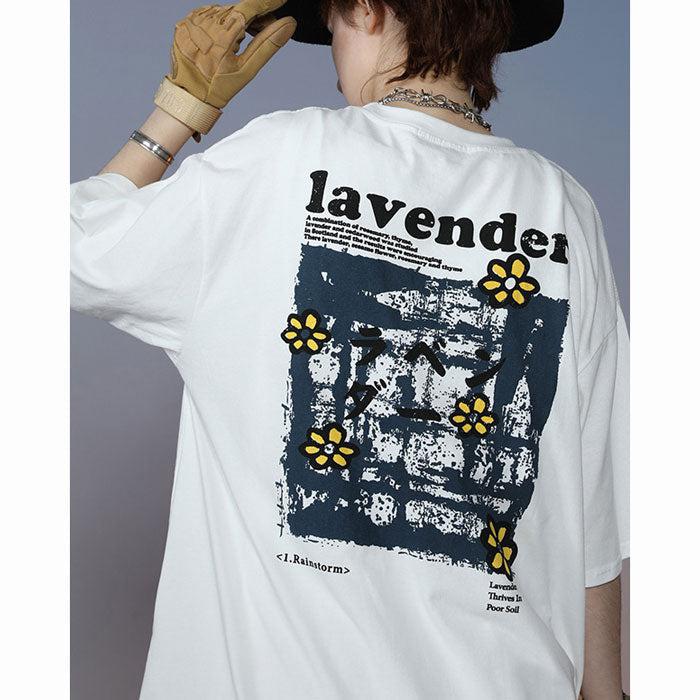 T-Shirt Oversize "Lavender" -TENSHI™ STREETWEAR