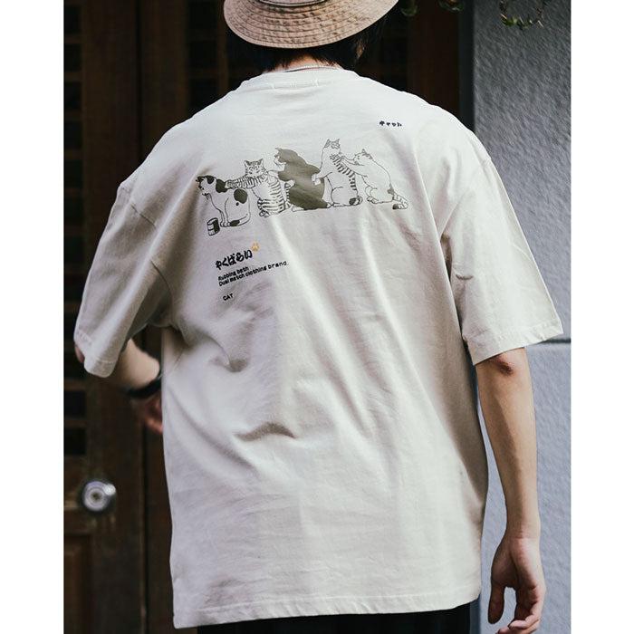 T-Shirt "Tsume" -TENSHI™ STREETWEAR