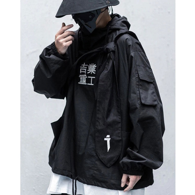 Coupe Vent Towada-TENSHI™