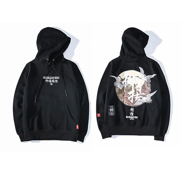 Hoodie Tori-TENSHI™