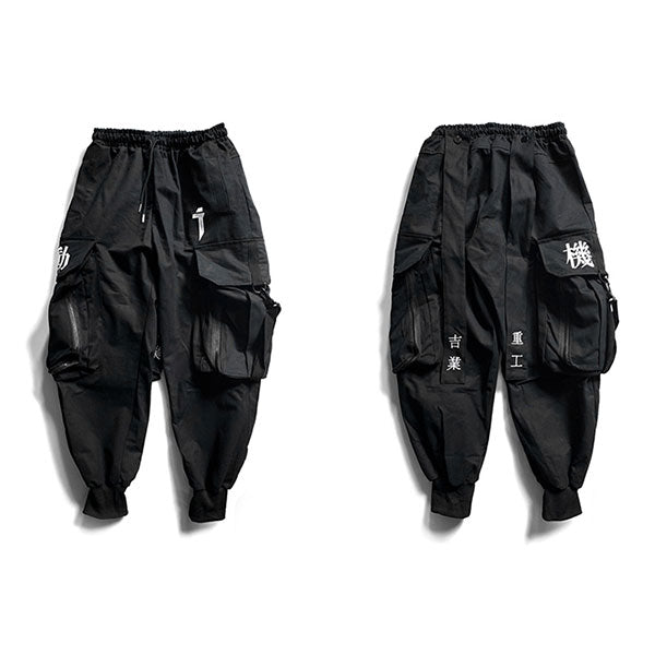 Pantalon Techwear Shizuo-TENSHI™