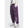 Pantalon Cargo "Otobe"-TENSHI™