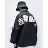 Veste "Fuchu"-TENSHI™