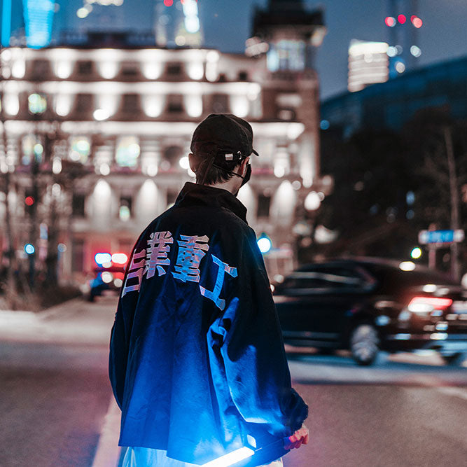 Veste Fuchu-TENSHI™