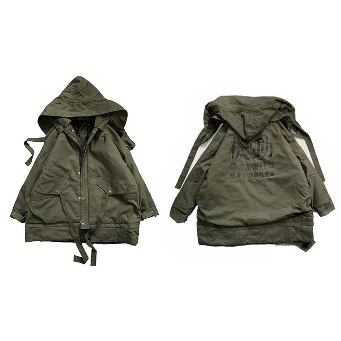Coupe Vent Techwear "Hoko"-TENSHI™