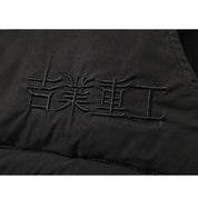 Doudoune Streetwear "Yoshikawa"-TENSHI™