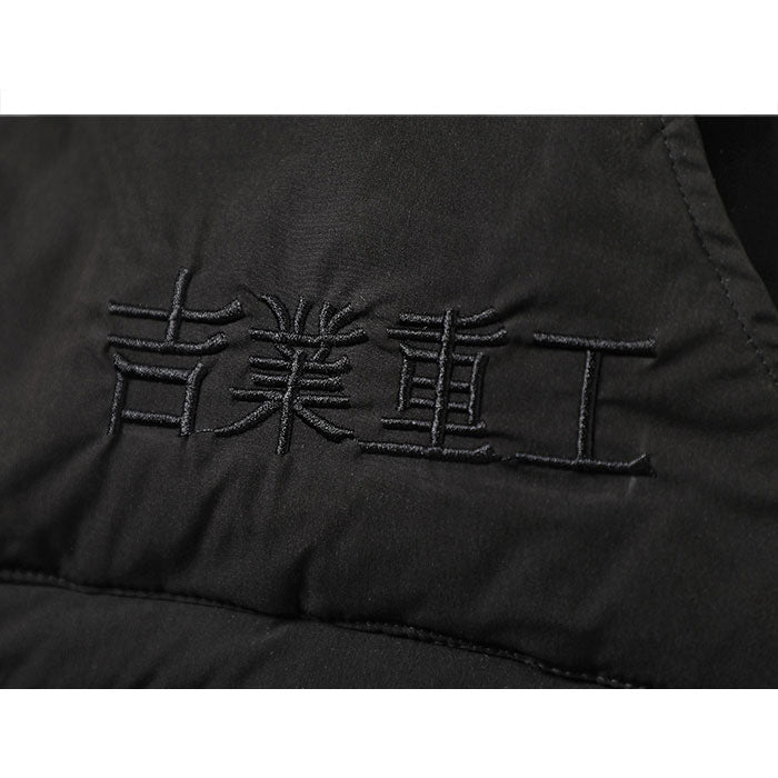 Doudoune Streetwear "Yoshikawa"-TENSHI™