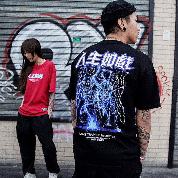 T-Shirt Raiton-TENSHI™