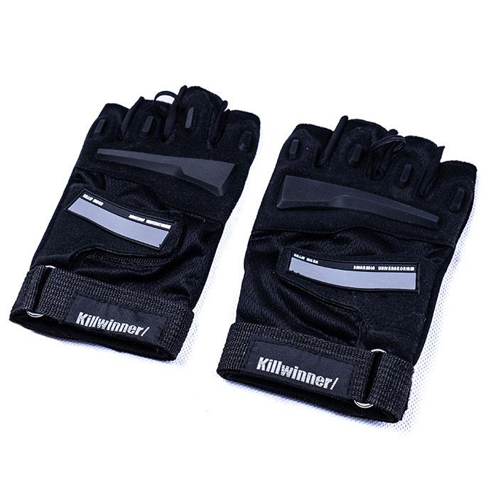 Gants Techwear "Umino" -TENSHI™ STREETWEAR
