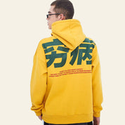 Hoodie Mazushi-TENSHI™