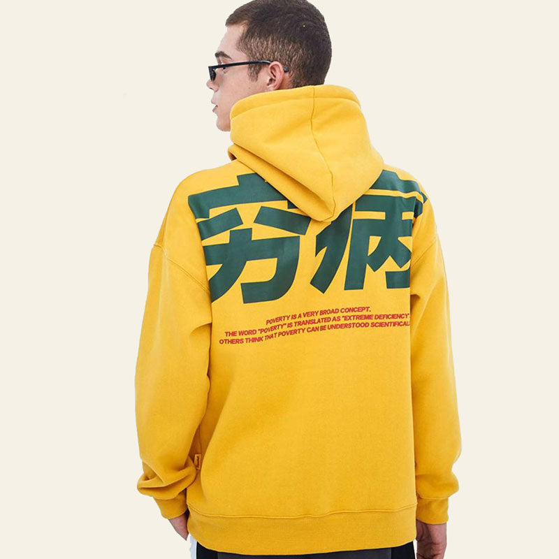 Hoodie Mazushi-TENSHI™