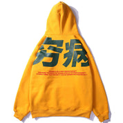 Hoodie Mazushi-TENSHI™