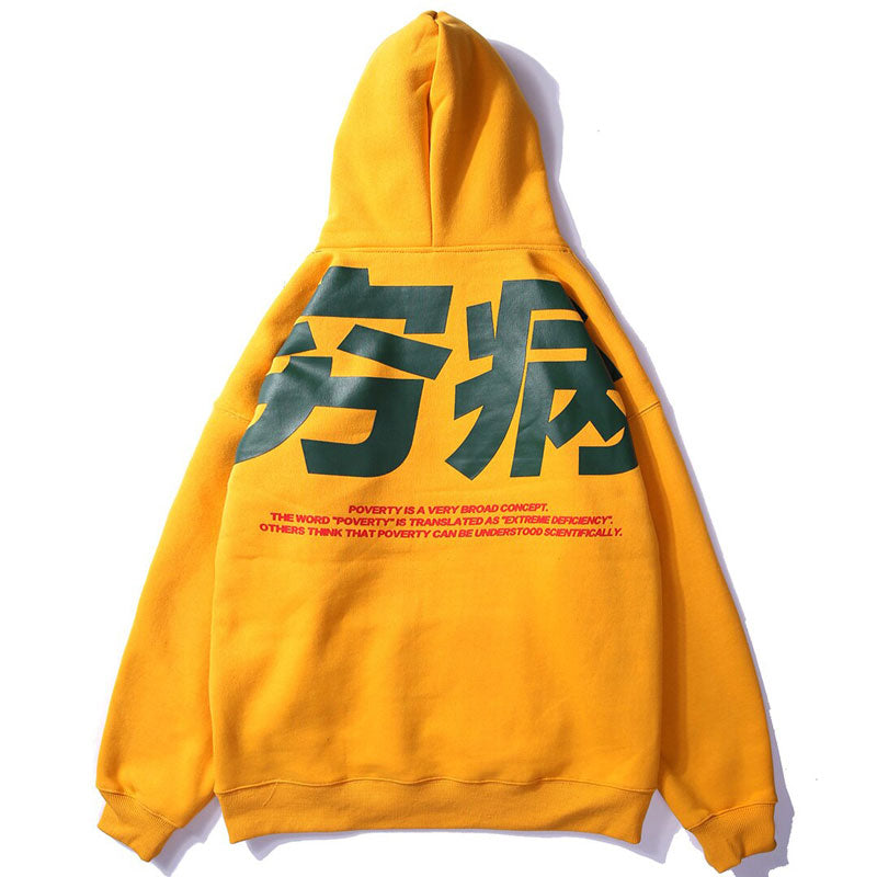 Hoodie Mazushi-TENSHI™