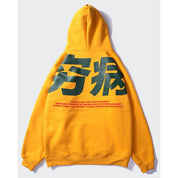 Hoodie "Mazushi"-TENSHI™