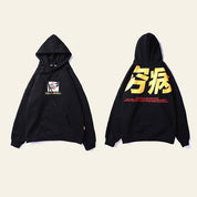 Hoodie Mazushi-TENSHI™