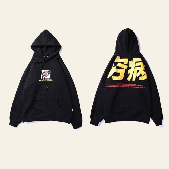 Hoodie Mazushi-TENSHI™