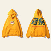 Hoodie Mazushi-TENSHI™