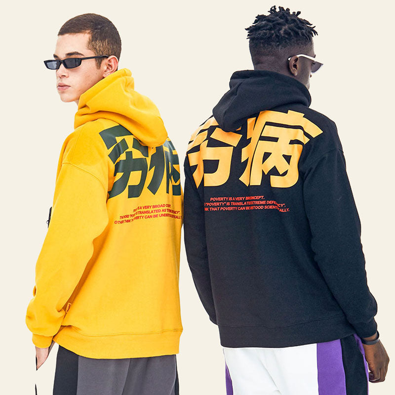 Hoodie Mazushi-TENSHI™