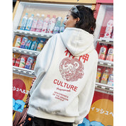 Hoodie Sosa-TENSHI™