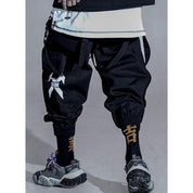 Pantalon Cargo Techwear "Kosuke" -TENSHI™ STREETWEAR