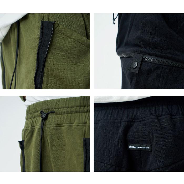 Pantalon Cargo Techwear "Manda" -TENSHI™ STREETWEAR