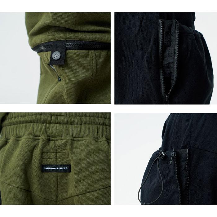 Pantalon Cargo Techwear "Manda" -TENSHI™ STREETWEAR