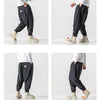 Pantalon Polaire Sarouel "Hikaru"-TENSHI™