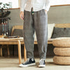 Pantalon Sarouel "Maekawa" -TENSHI™ STREETWEAR