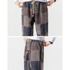 Pantalon Sarouel "Sumashi"-TENSHI™