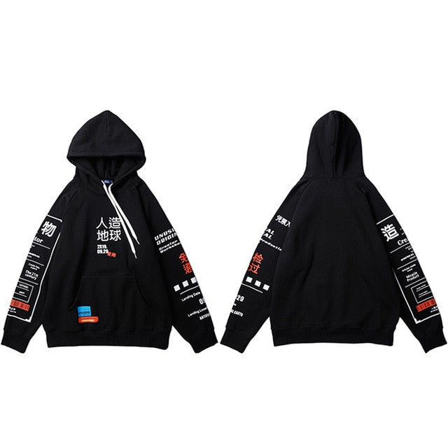 Hoodie Kiseki-TENSHI™