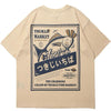 T-shirt Japonais "Sakana" -TENSHI™ STREETWEAR