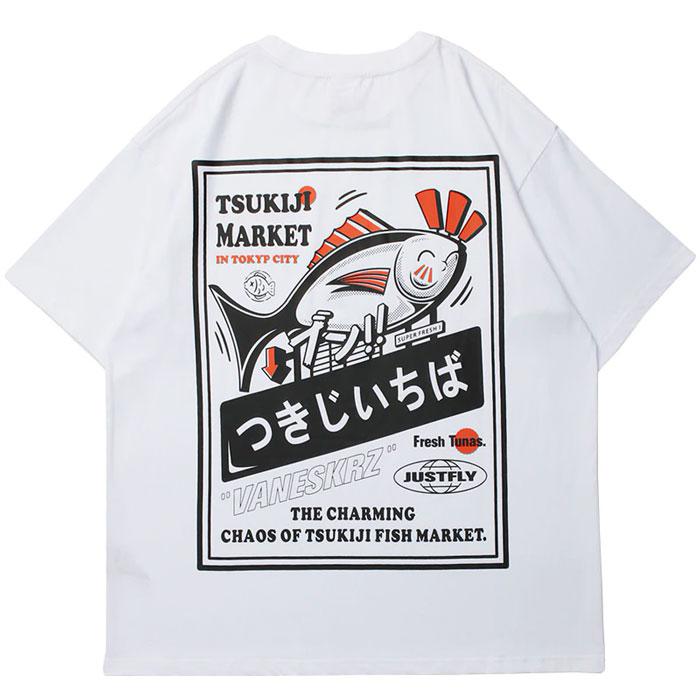 T-shirt Japonais "Sakana" -TENSHI™ STREETWEAR