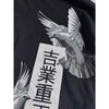 T-Shirt "Koharu" -TENSHI™ STREETWEAR