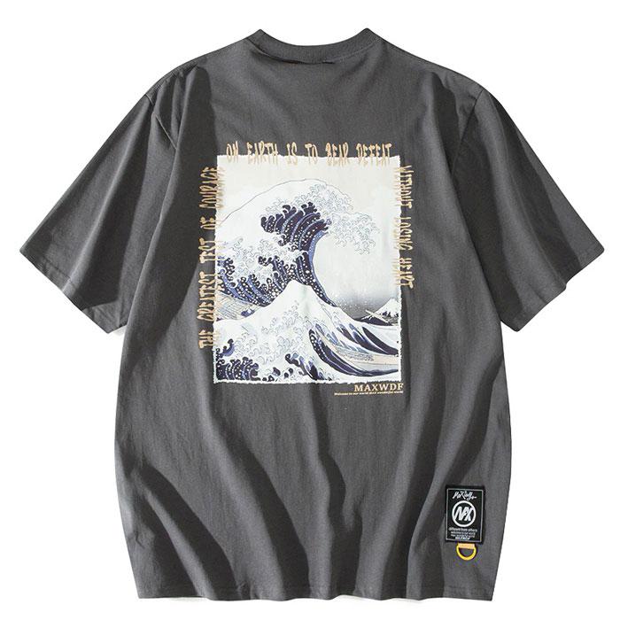 T-Shirt Oversize "Kanagawa" -TENSHI™ STREETWEAR
