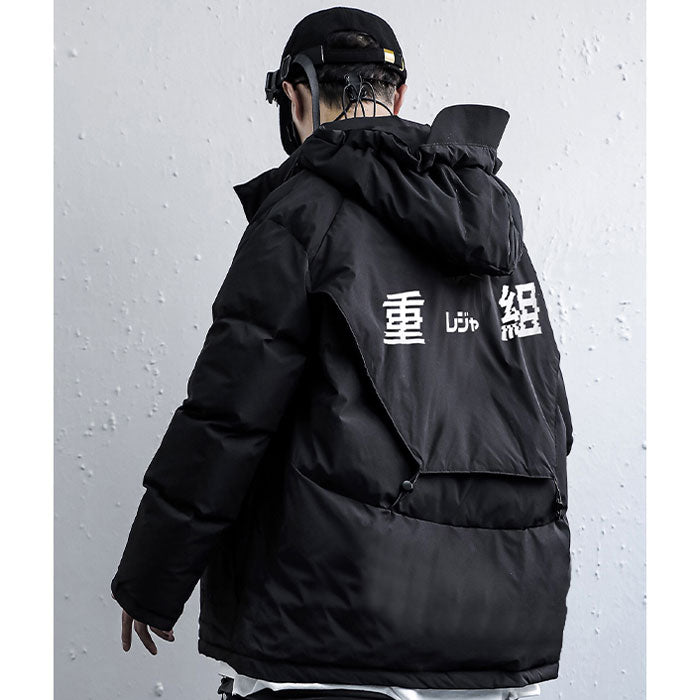 Doudoune Streetwear "Yoshikawa"-TENSHI™